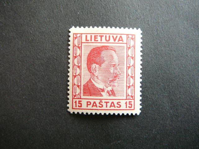 Lietuva 1936 410 A.Smetona svarus MLH #
