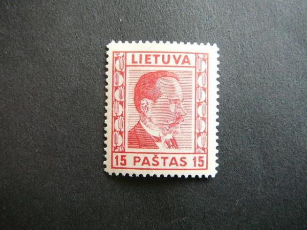 Lietuva 1936 410 A.Smetona svarus MLH #