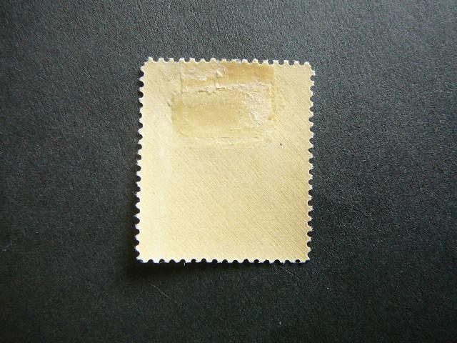 Lietuva 1936 411 A.Smetona svarus MLH #