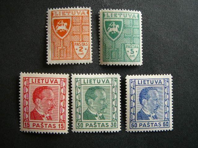 Lietuva 1936 408/2 A.Smetona Standartai svarus MLH # 