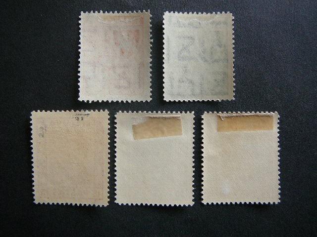 Lietuva 1936 408/2 A.Smetona Standartai svarus MLH # 