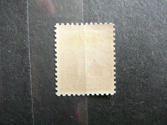 Lietuva 1934 391 A.Smetona svarus MLH #