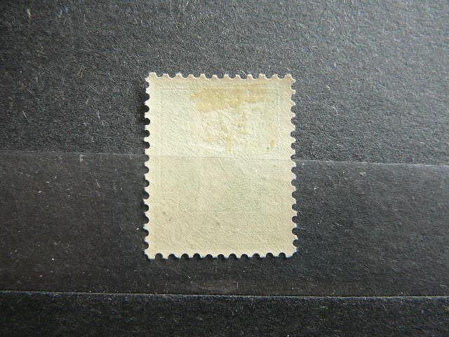 Lietuva 1934 392 A.Smetona svarus MLH #
