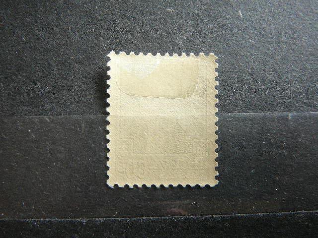 Lietuva 1934 393 A.Smetona svarus MLH #