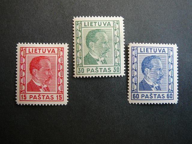 Lietuva 1936 410/2 A.Smetona svarus MLH # 