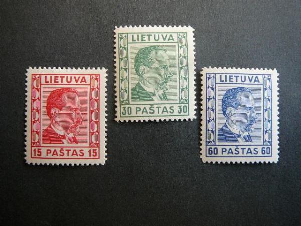 Lietuva 1936 410/2 A.Smetona svarus MLH # 