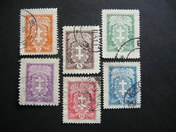 Lietuva 1926 268/3 Standartai antsp. #