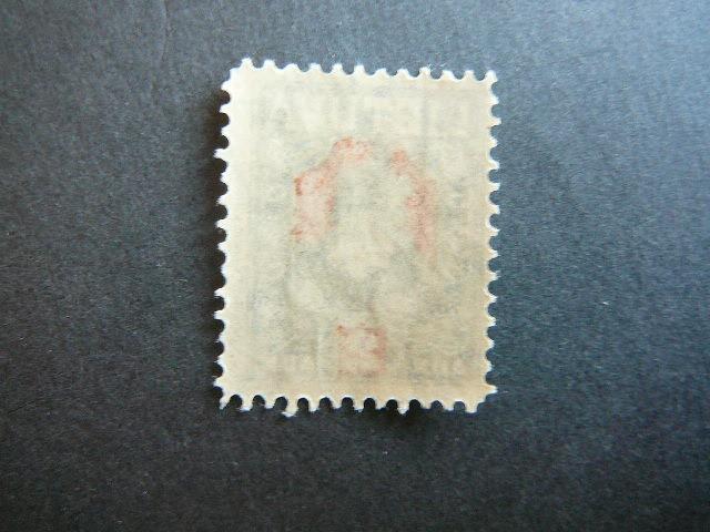 Lietuva 1921 096 Kestutis svarus MNH #