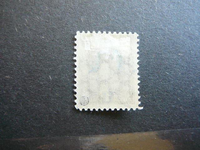 Lietuva 1921 095F Kestutis svarus MLH #