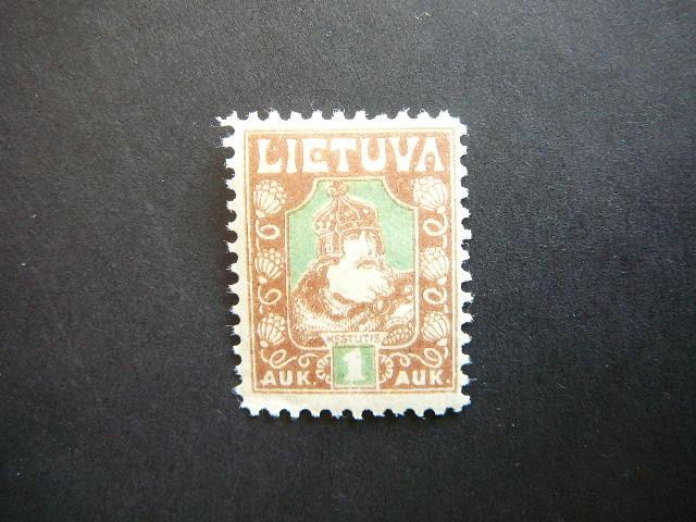Lietuva 1921 095 Kestutis svarus MLH #