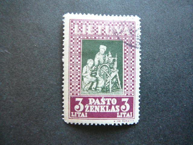Lietuva 1933 371A Septyndieniai antsp. #
