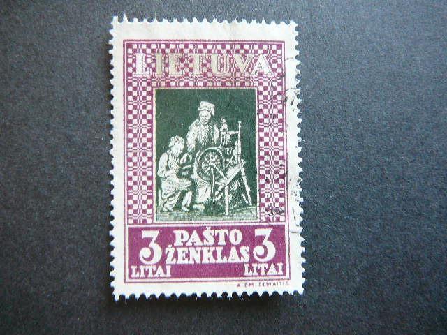 Lietuva 1933 371A Septyndieniai antsp. #1