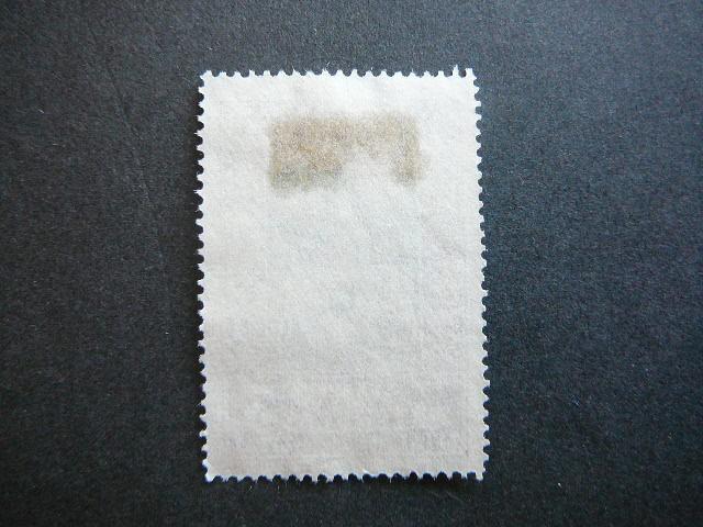 Lietuva 1933 371A Septyndieniai antsp. #1