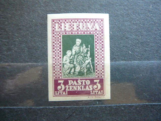 Lietuva 1933 371B Septyndieniai svarus MLH #