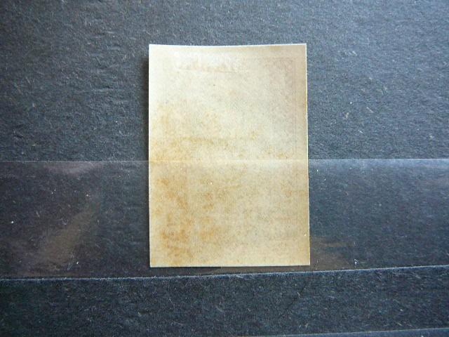 Lietuva 1933 371B Septyndieniai svarus MLH #