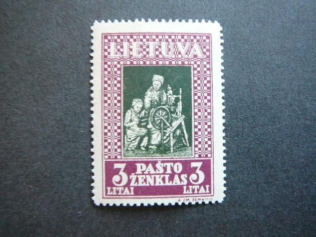 Lietuva 1933 371A Septyndieniai svarus MLH #