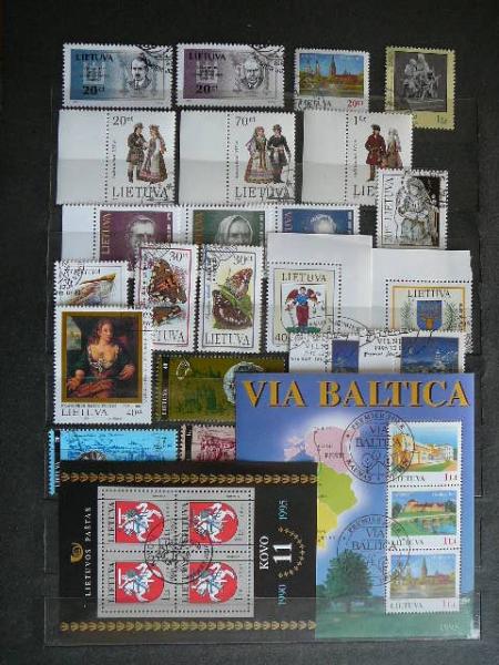 Lietuva 1995 573/... Metinis komplektas antsp. #