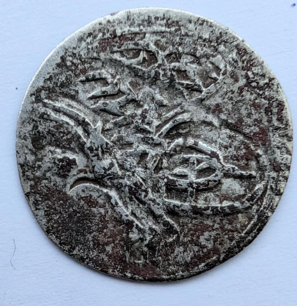 Osmanų imperija 1 para 1774