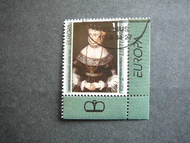 Lietuva 1996 608 Europa antsp. #
