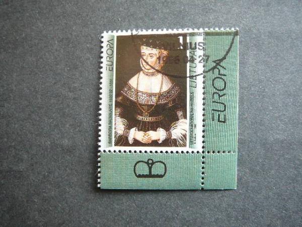 Lietuva 1996 608 Europa antsp. #
