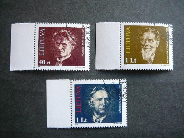 Lietuva 1996 603/5 Izymus zmones antsp. #