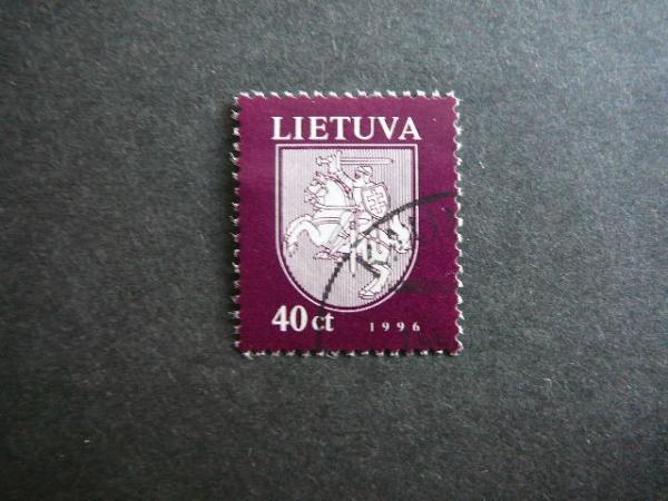 Lietuva 1996 609 Standartai antsp. #