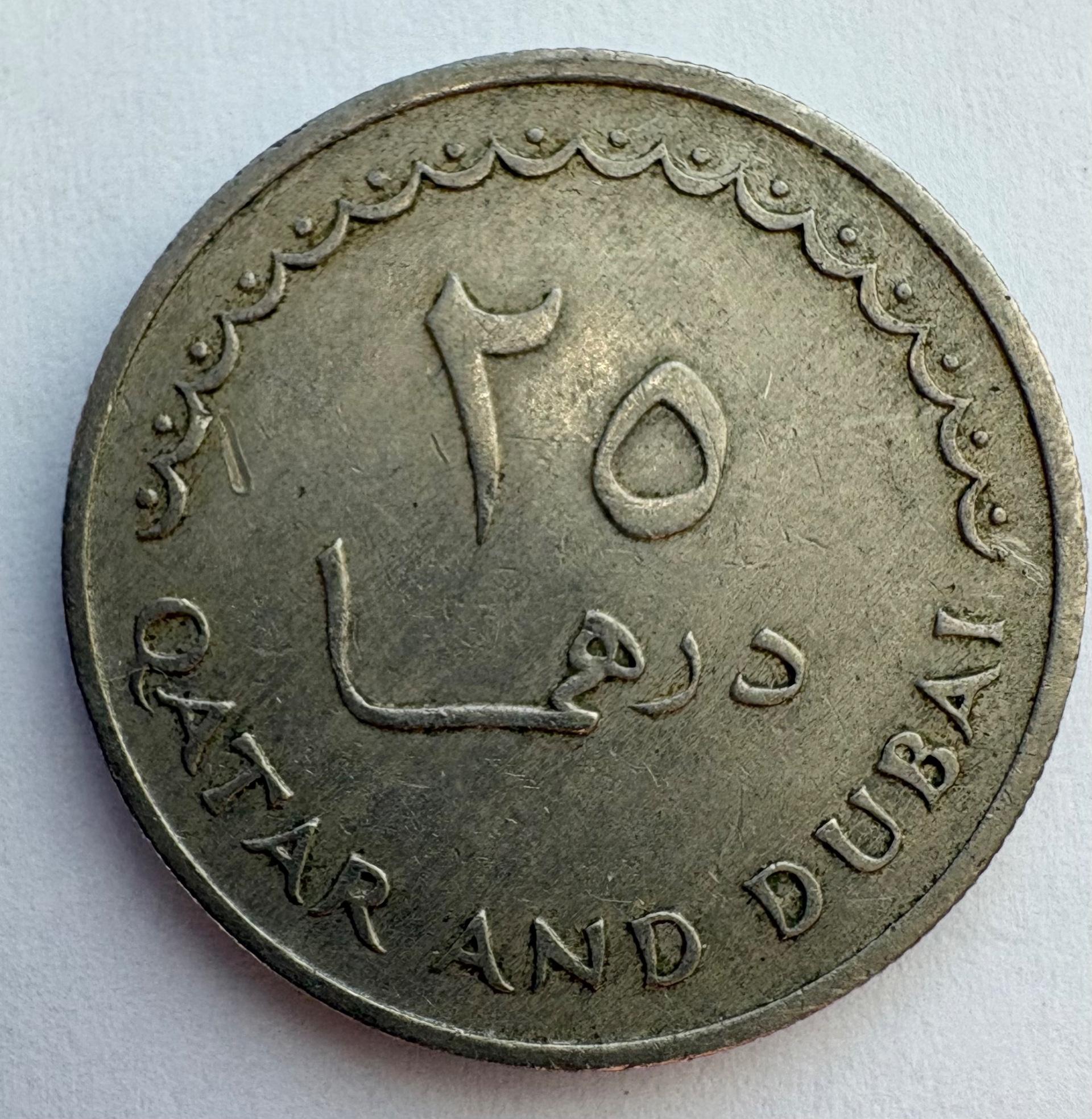 Kataras ir Dubajus 50 dirhamų 1966