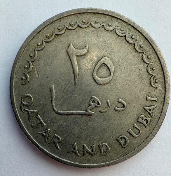 Kataras ir Dubajus 50 dirhamų 1966