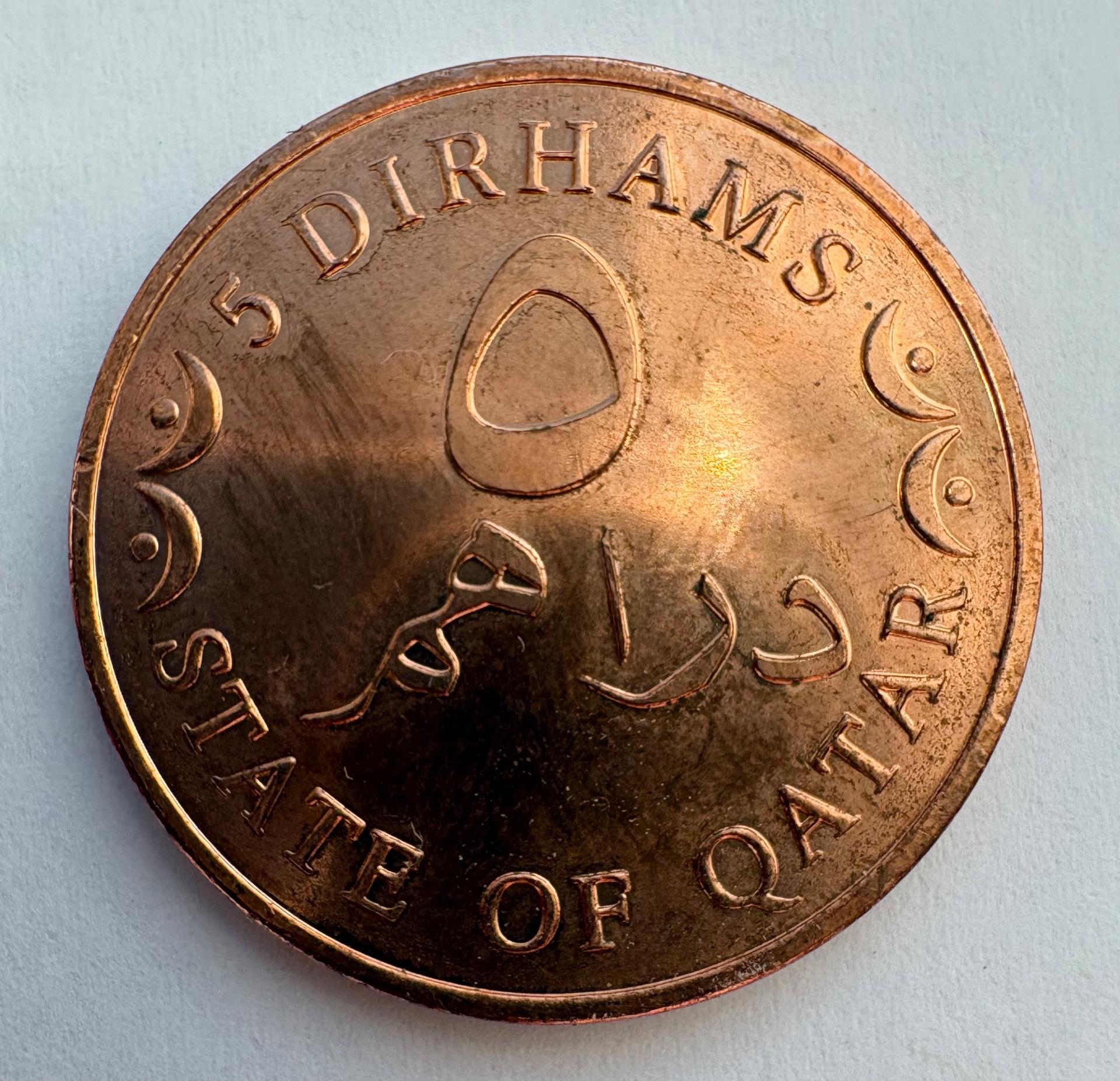Kataras 5 dirhamai 2012