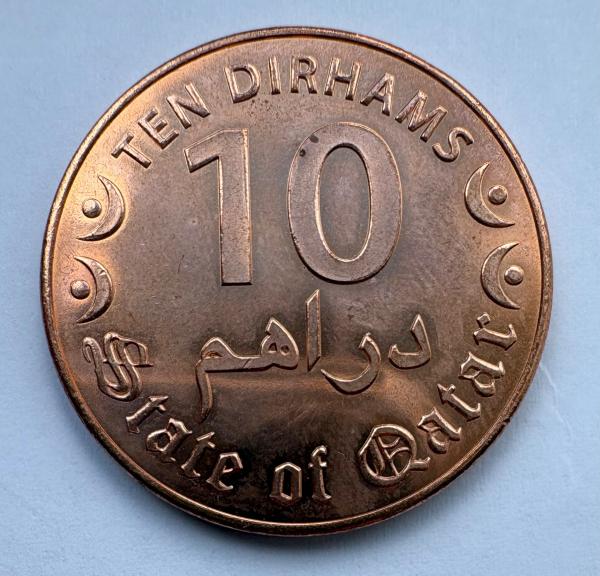 Kataras 10 dirhamų 2016