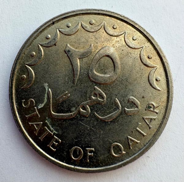 Kataras 25 dirhamai 1981