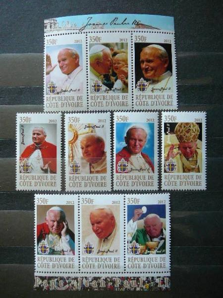 Ivory Coast 2012 Popiezius J. Paulius II MNH #88