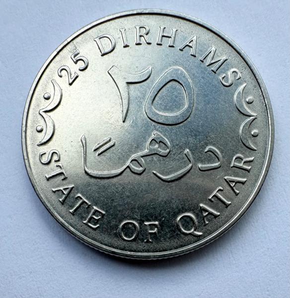Kataras 25 dirhamai 2012