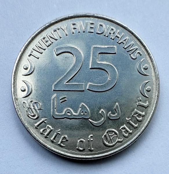 Kataras 25 dirhamai 2016