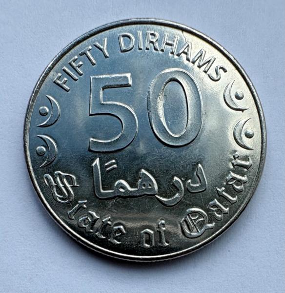 Kataras 50 dirhamų 2016