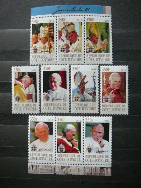 Ivory Coast 2012 Popiezius J. Paulius II MNH #85