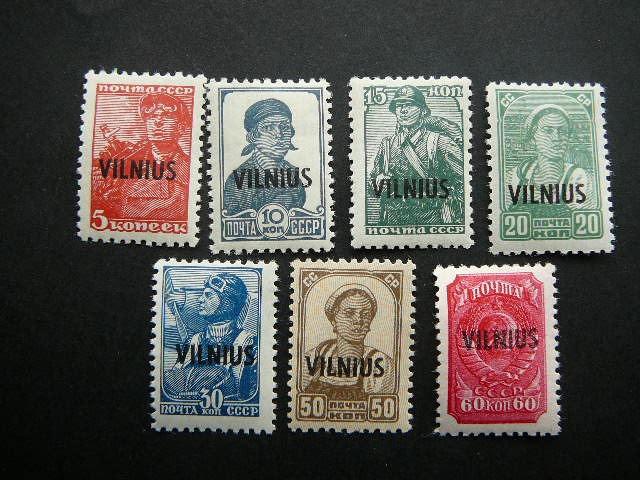 Lietuva 1941 10/6 Vilnius svarus MNH # 