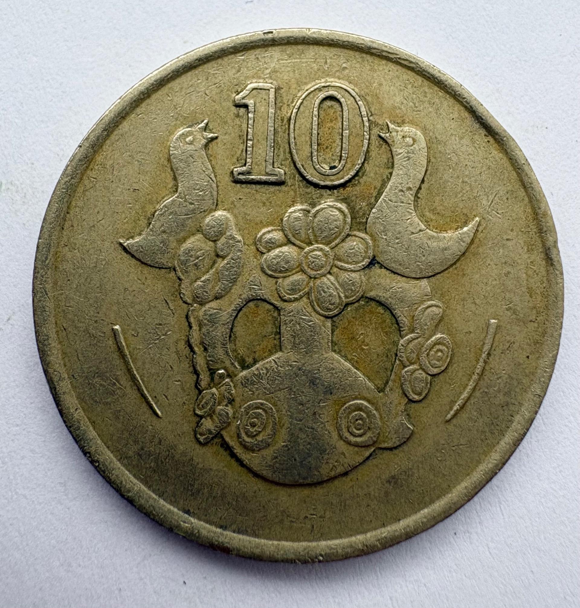 Kipras 10 c 1988