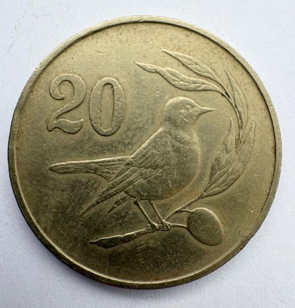 Kipras 20 c 1983