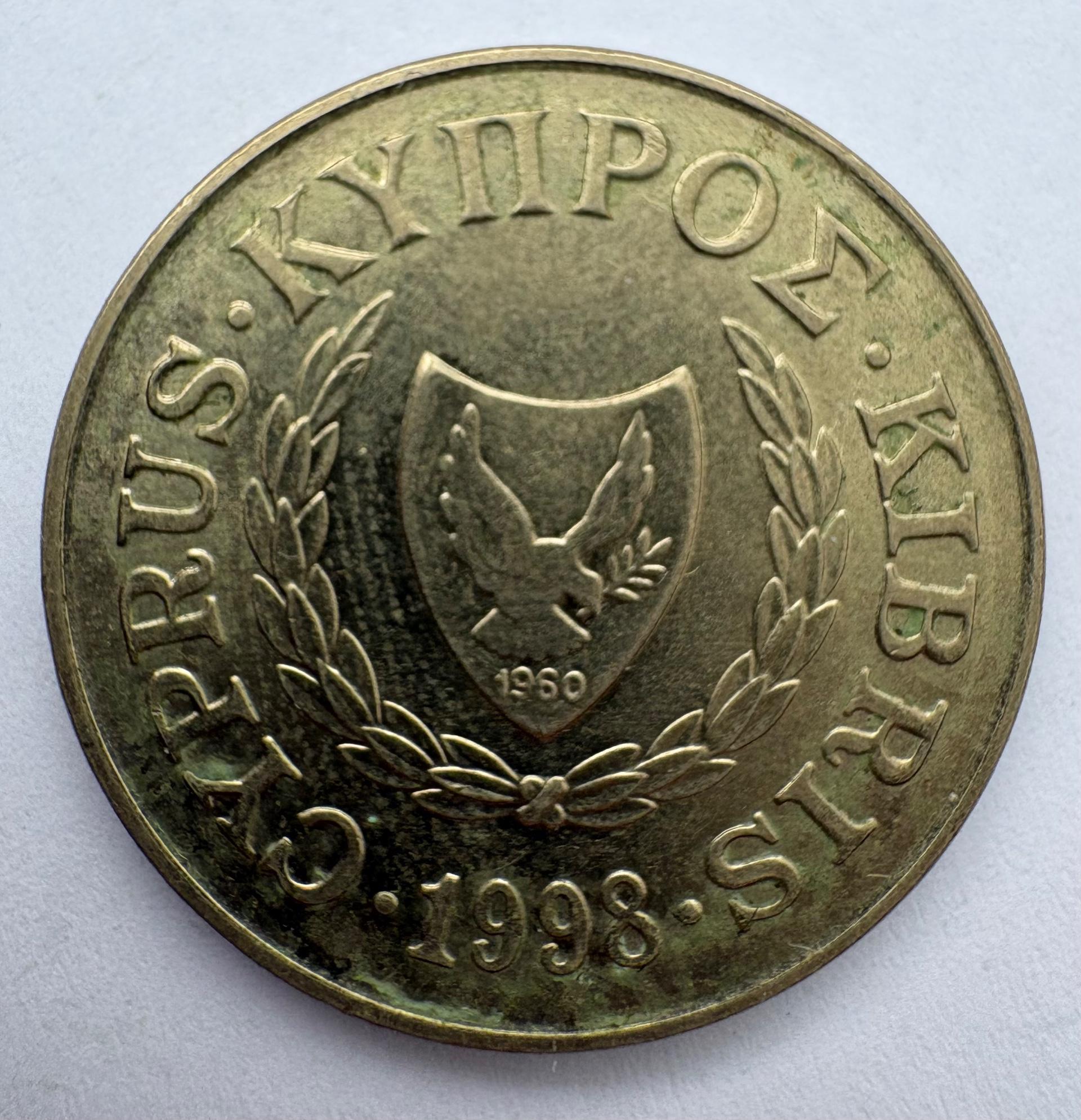Kipras 20 c 1998
