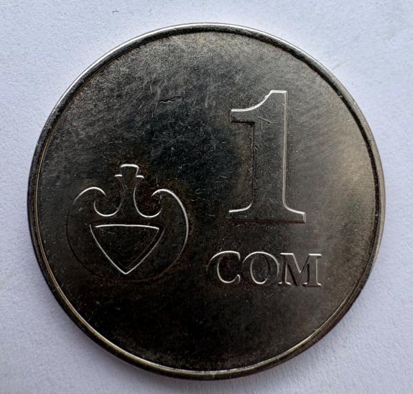 Kirgizija 1 somas 2008
