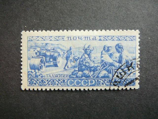 Rusija - sssr 1933 443 Etnografija Tadzikai antsp. #