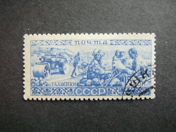 Rusija - sssr 1933 443 Etnografija Tadzikai antsp. #