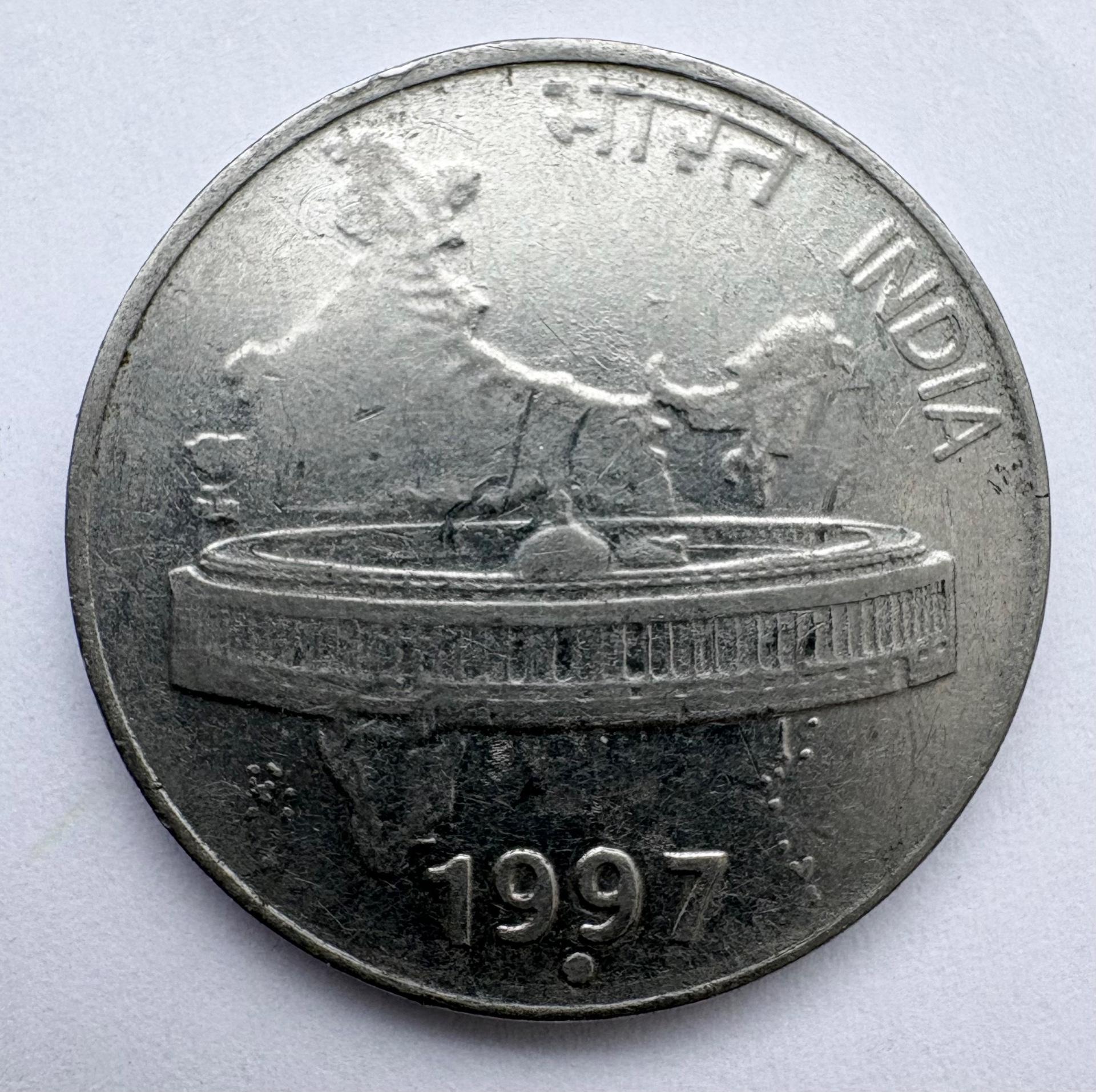 Indija 50 p 1997