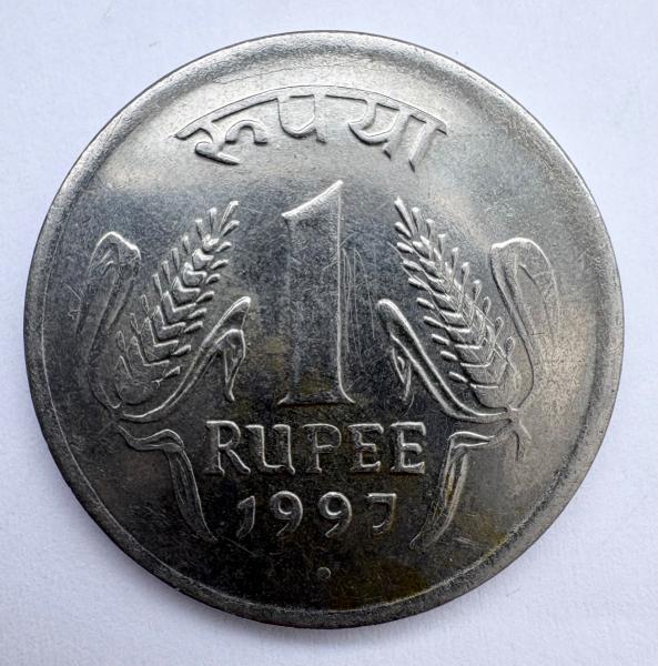 Indija 1 rupija 1997