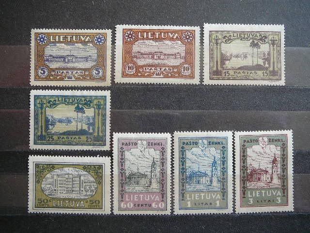 Lietuva 1932 316/3A Septyndieniai svarus MLH #