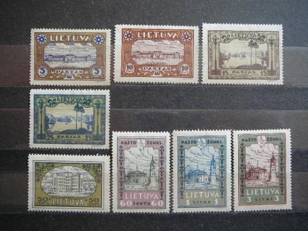 Lietuva 1932 316/3A Septyndieniai svarus MLH #