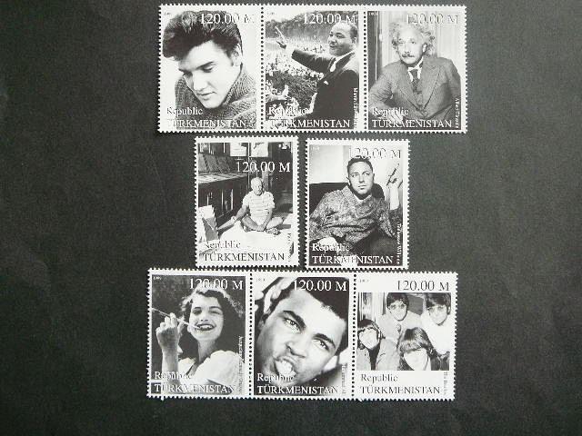 Turkmenija 1999 Muzika Izymus zmones MNH #