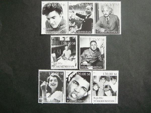 Turkmenija 1999 Muzika Izymus zmones MNH #