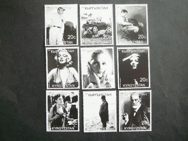 Kirgizija 2000 Muzika Izymus zmones MNH # 